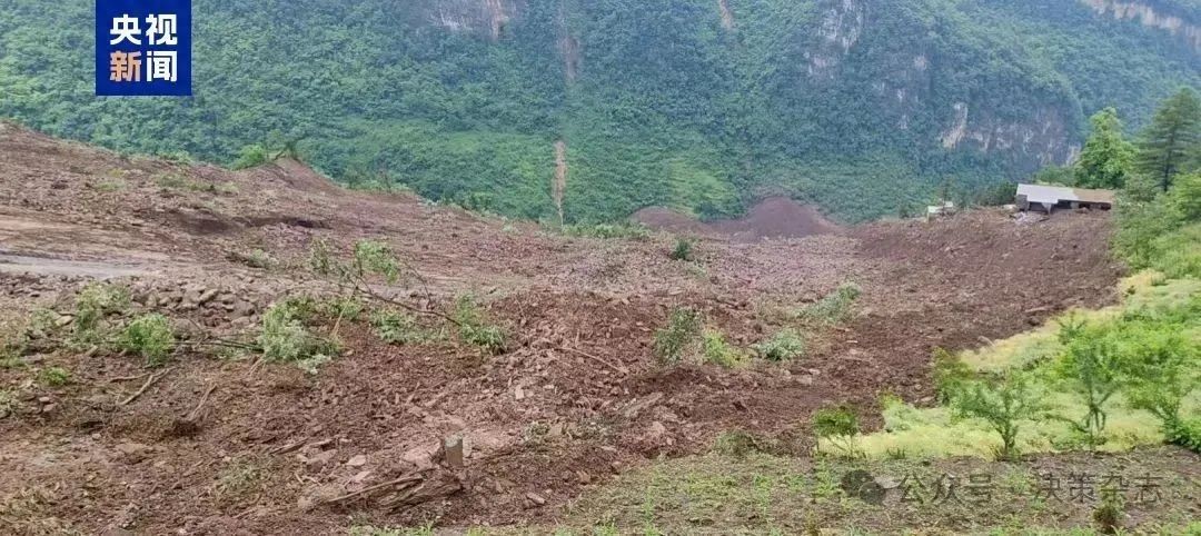 山体滑坡19人被困