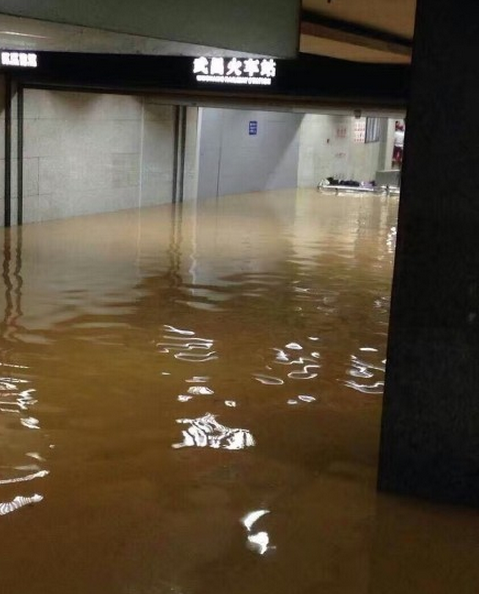 武昌火车站回应因暴雨被淹