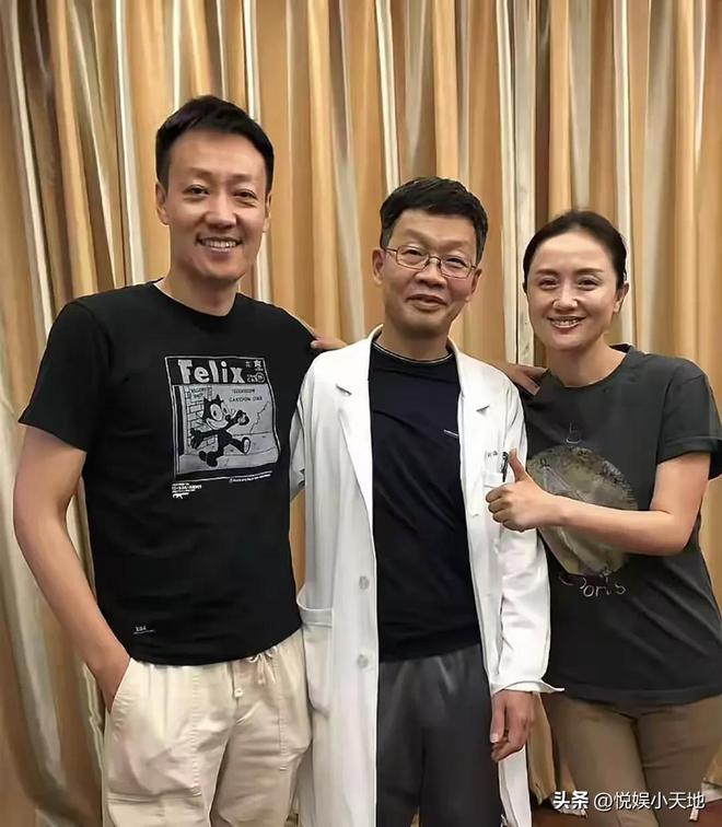 曝朱媛媛住院照医生疑删除动态