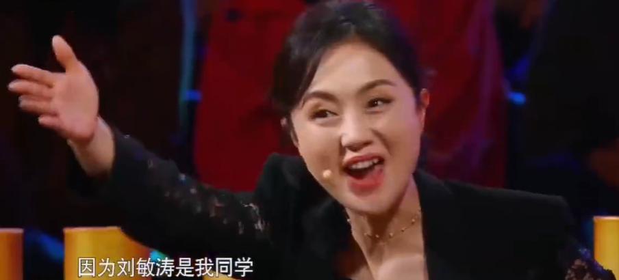 刘敏涛含泪送别朱媛媛