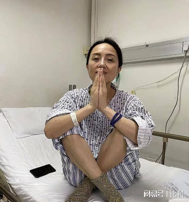 曝朱媛媛住院照医生疑删除动态