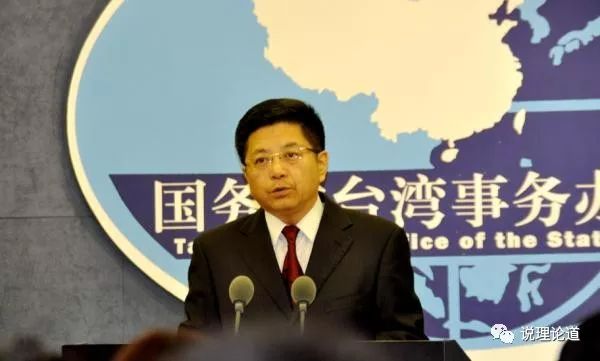 美议员要求酒店停用“中国台湾”表述