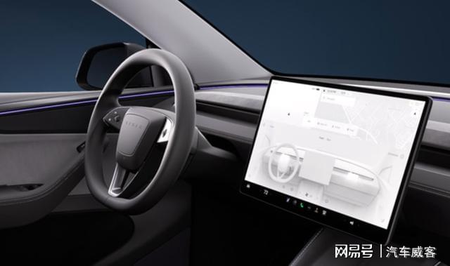 小米YU7/Model Y/智界R7后排对比