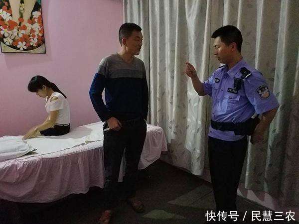 震惊！足疗店勾结公职人员内幕曝光，背后黑幕令人发指！