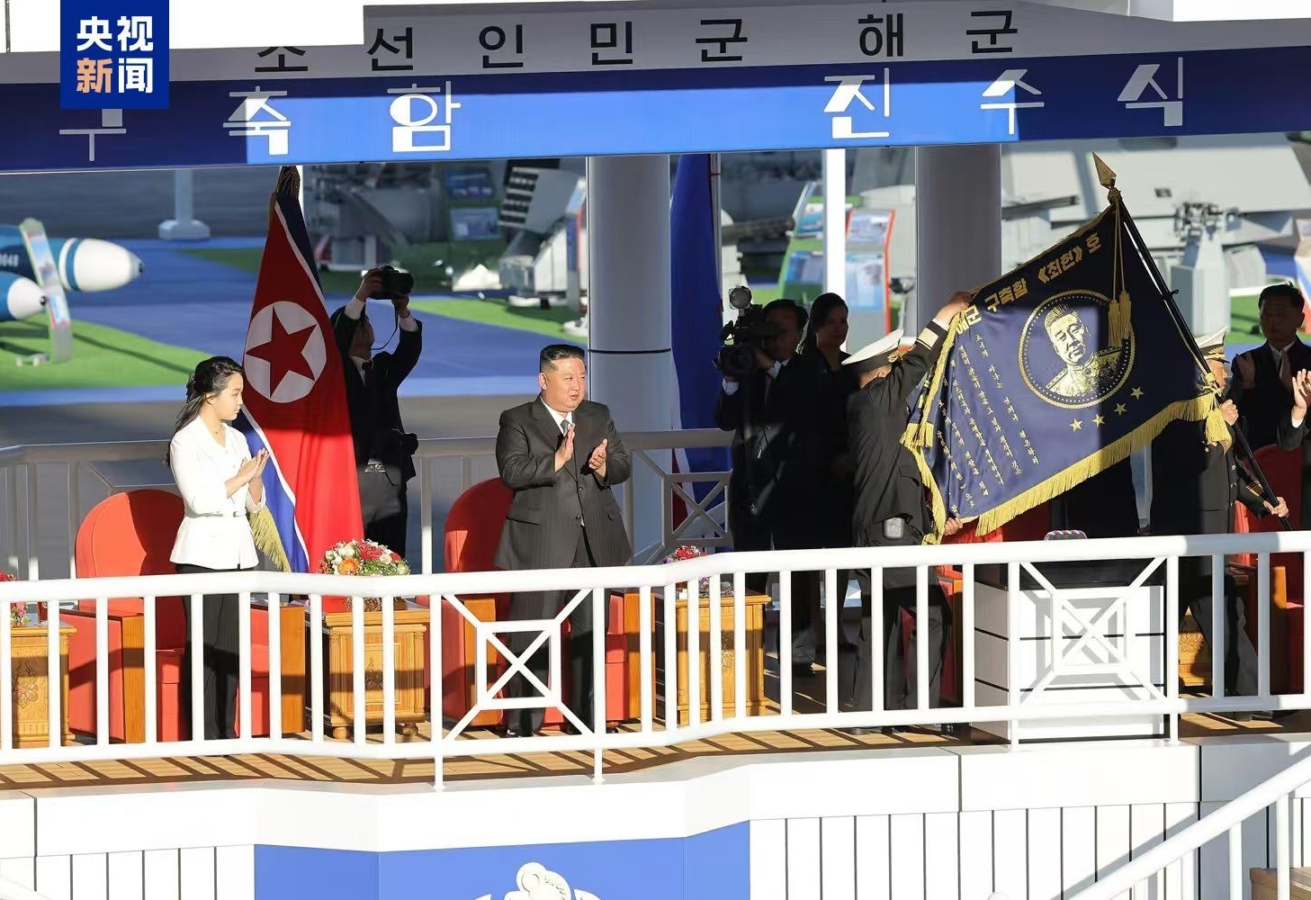 震惊！朝鲜驱逐舰出事故 金正恩目睹全程，现场细节曝光！