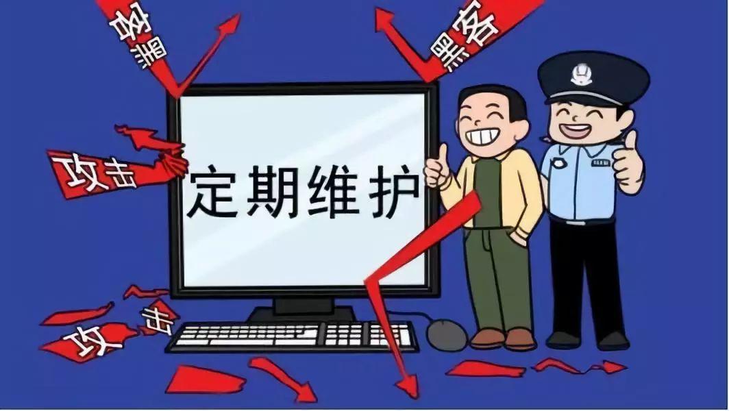 重磅出击！2025年国家如何「重拳打击侵公犯罪」？这些新变化你必须知道！