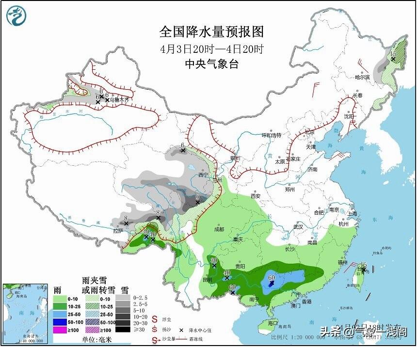 震惊！南方强降雨核心区转移至华南等地，这些城市或将面临严峻考验！