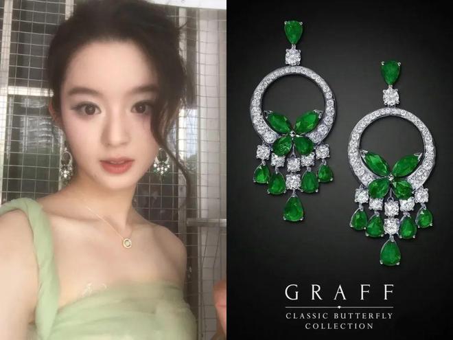 震惊！黄杨钿甜删除百万耳环照片背后隐藏了什么秘密？