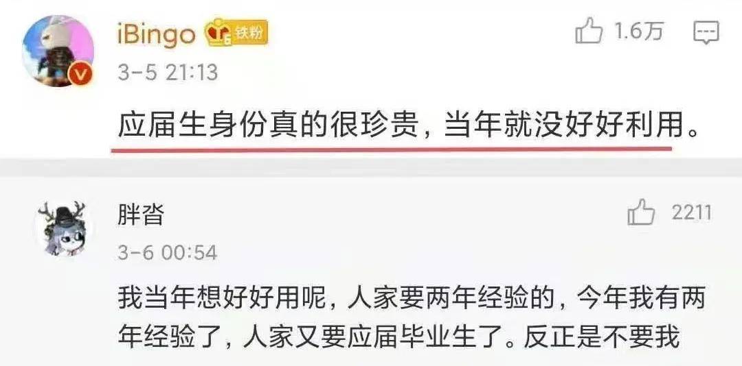 震惊！取消哈佛留学生合法身份行为被叫停，背后真相令人深思！