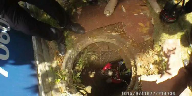 暖心！女子跌落下水道脱险后原地提醒路人，网友：这才是真善良！