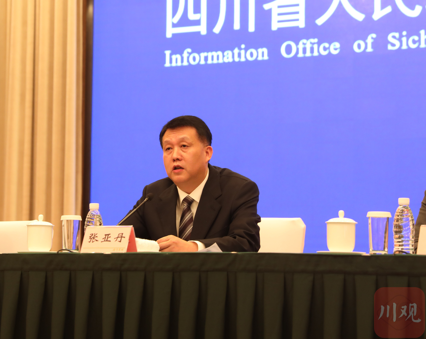 震惊！都江堰市长张亚丹被查，背后隐藏哪些不为人知的秘密？