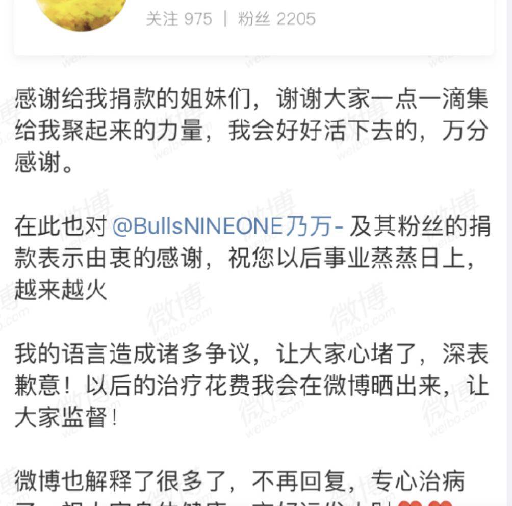 震惊！蔡依林彭于晏被曝复合是什么瓜？真相让人意想不到！