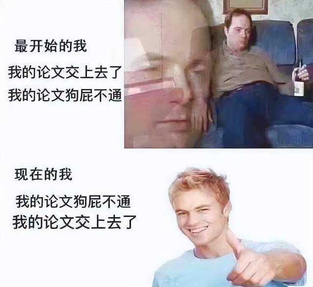 "指导本科毕业论文被气哭了！导师亲述崩溃瞬间与应对指南"