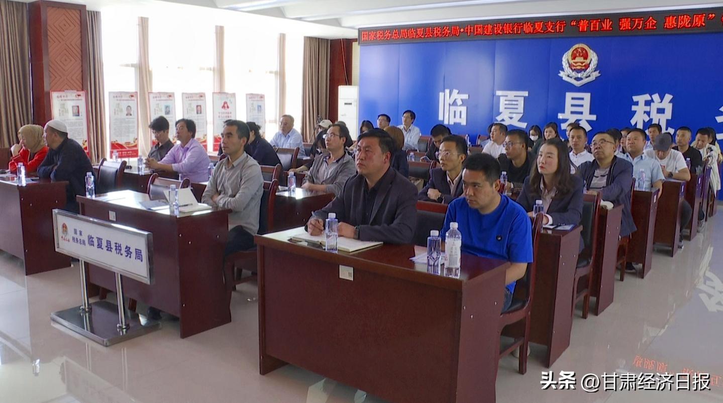 金融“活水”精准浇灌小微企业：政策红利如何破解融资难题？
