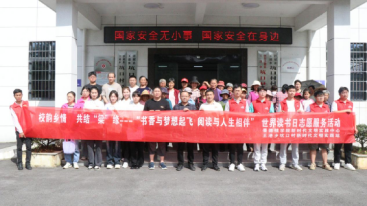 震惊！港科大开抢哈佛学子，全球顶尖人才争夺战白热化！