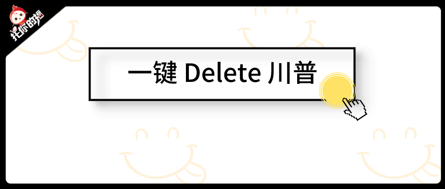 震惊！哈佛就国际学生禁令起诉美政府，留学生命运将如何改写？