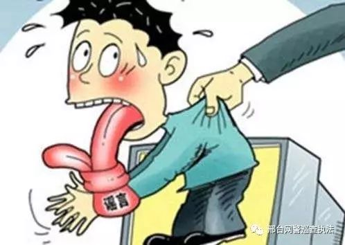 震惊！捏造“留学生强闯火车站”谣言者被拘，真相令人愤怒！