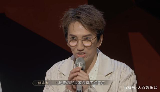 震惊！林志炫回应被淘汰，背后真相令人唏嘘！