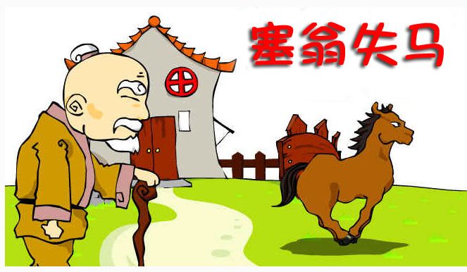 震惊！多匹马因失温冻死在内蒙古一草原，背后原因令人痛心！