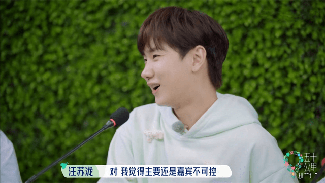 孟子义：人怎么能聪明成这样？揭秘她的智慧秘诀与惊人成就