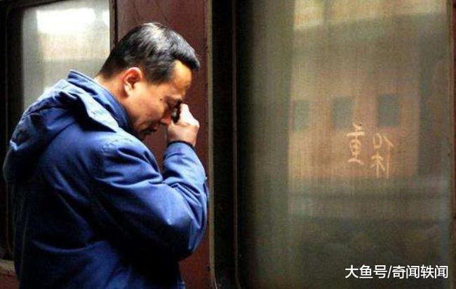"离家出走父亲去世"悲剧背后：一个家庭的破碎与社会的反思
