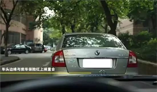 震惊！轿车行驶中离地弹起，真相竟是…（附权威解析）