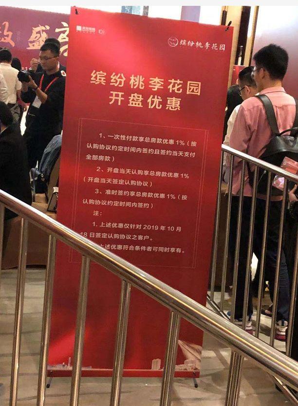 存款利率0字头时代 钱放哪收益高？5大策略让你告别低息焦虑！